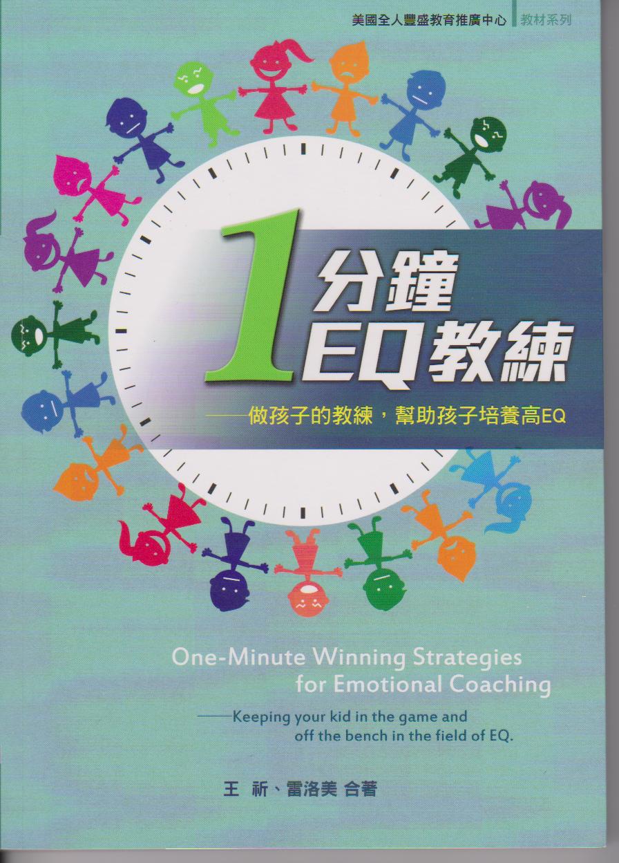 CCUS-201603-1.jpg CCUS-201603-1.jpg